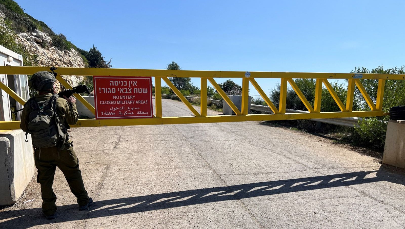 Lübnan: İsrail’e roketli akın teşebbüsü engellendi