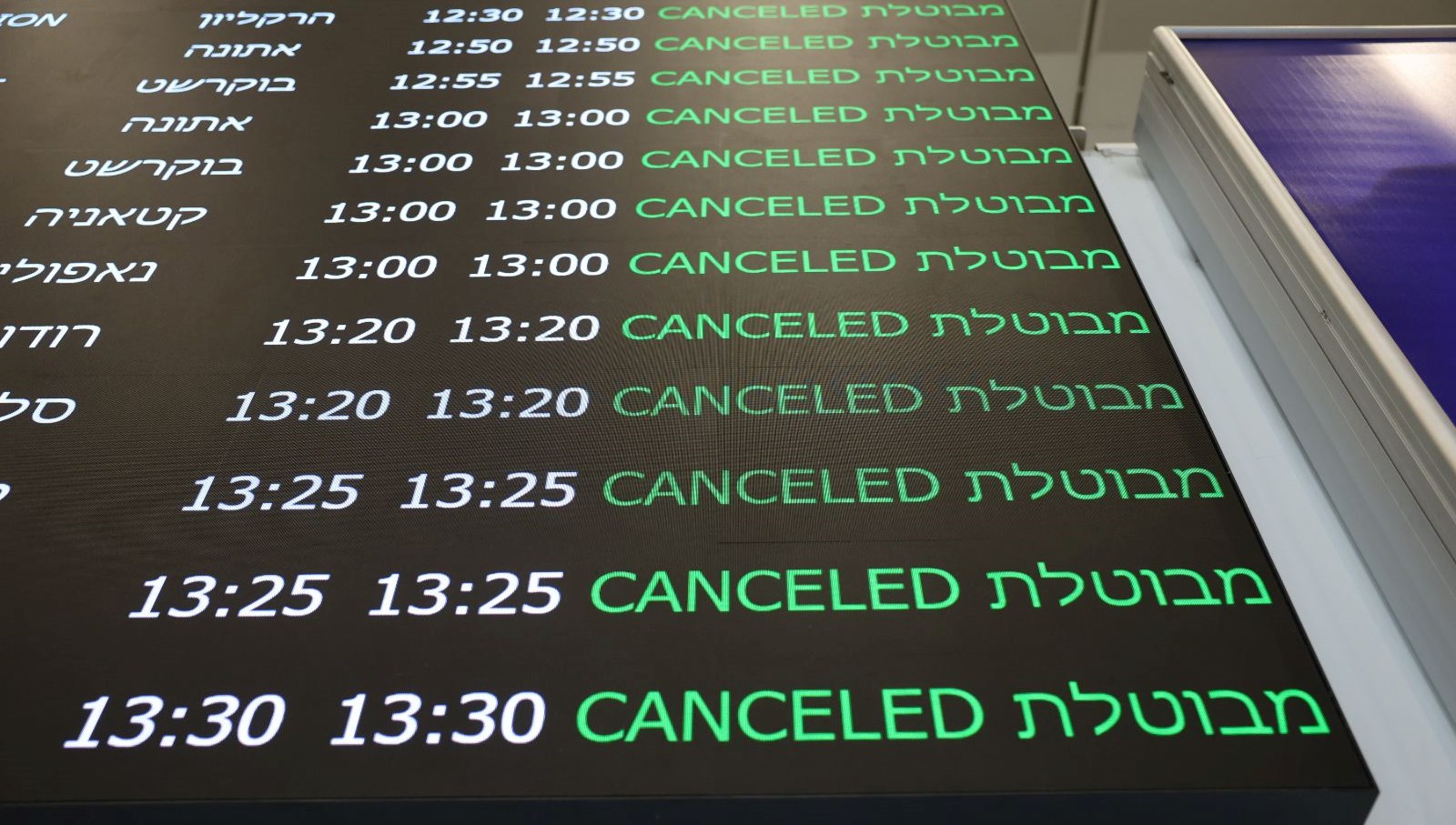 Birçok ülke vatandaşlarını İsrail’den tahliye için çalışma başlattı