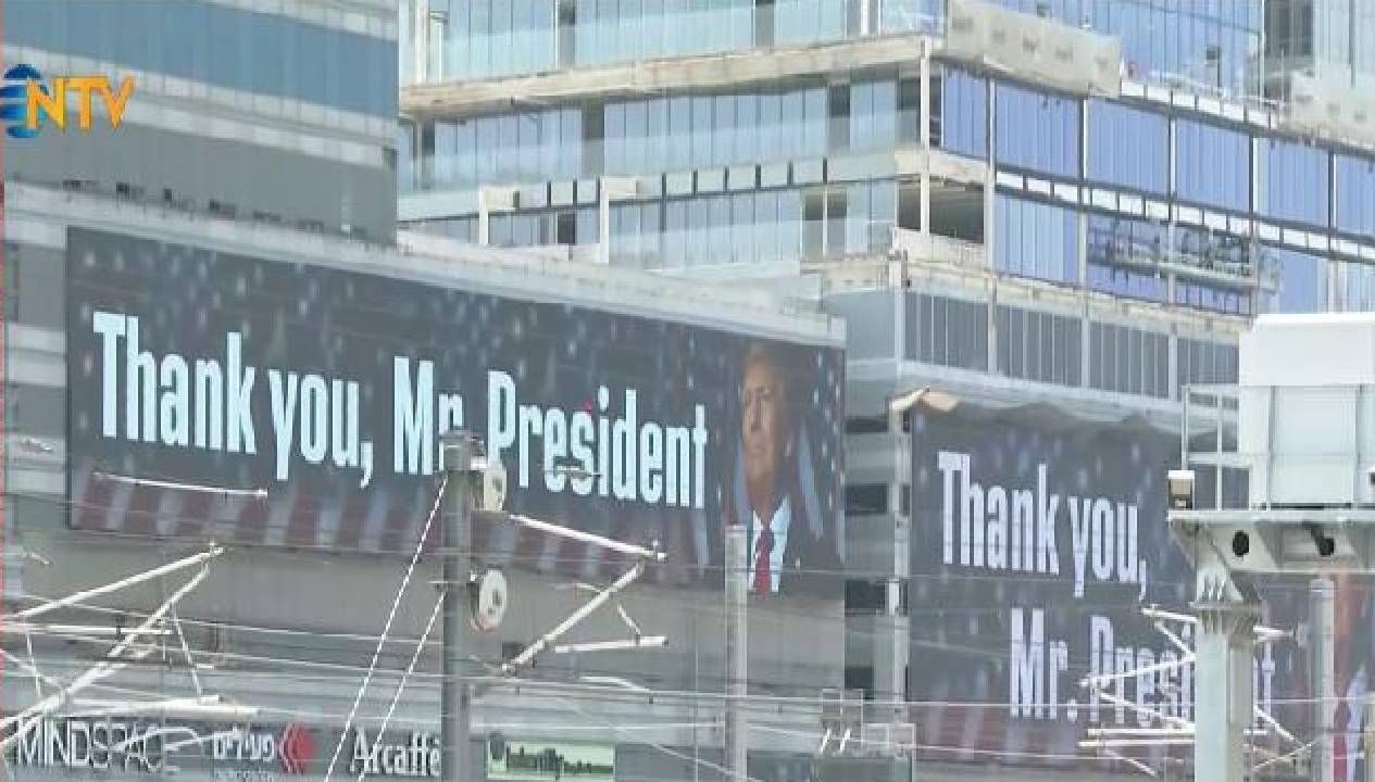 Tel Aviv’deki tabela değişti: Trump’a teşekkür