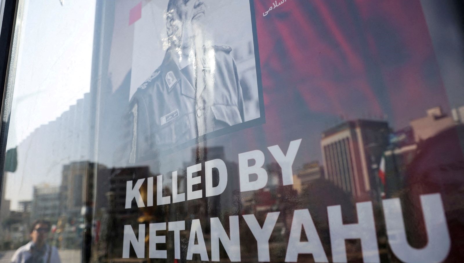 İran: İsrail’in ataklarında 935 kişi hayatını kaybetti