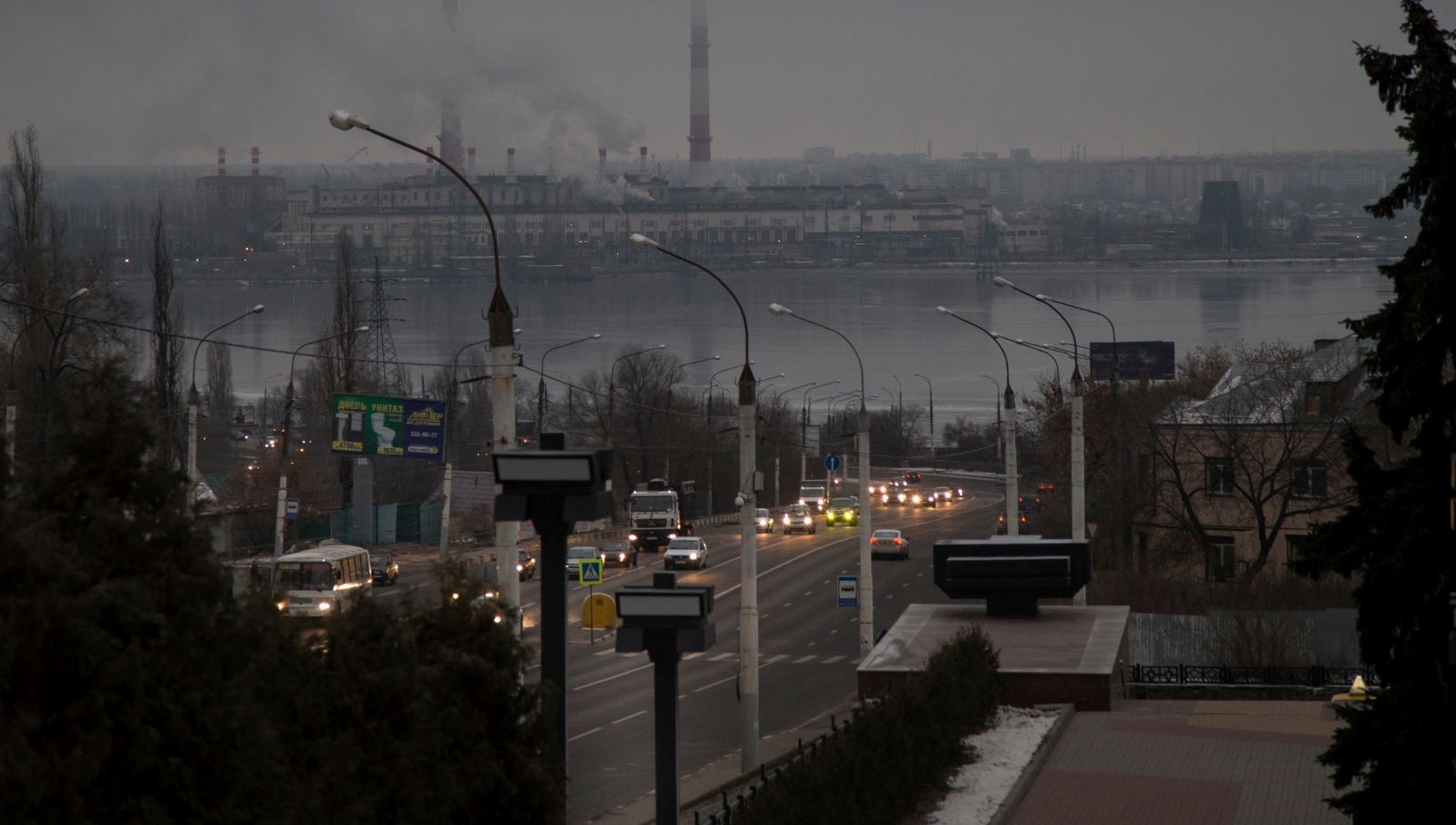Rusya: Ukrayna’nın İHA hücumlarında 18 kişi yaralandı
