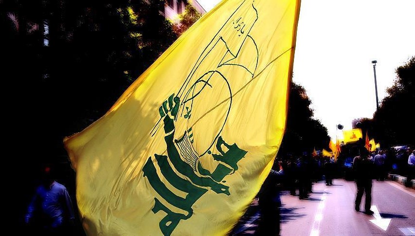 ABD, Lübnan’ın Hizbullah kararından mutlu