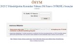 aciklandi-yokdil2-sonuclari-sorgulama-ekrani-osym-2025-yokdil-puan-goruntuleme-ve-muvaffakiyet-sirasi-by7G6nG3.jpg