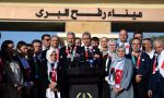 ak-parti-heyeti-refah-hudut-kapisina-gitti-HCB8GEkt.jpg