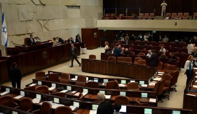 israil-bati-serianin-ilhakini-ongoren-tasariyi-kabul-etti-disislerinden-reaksiyon-V8OZ87GT.jpg