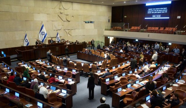 israil-meclisi-isgal-altindaki-bati-seria-icin-ilhak-daveti-yapan-bildiriyi-oylayacak-IqFkfzGC.jpg