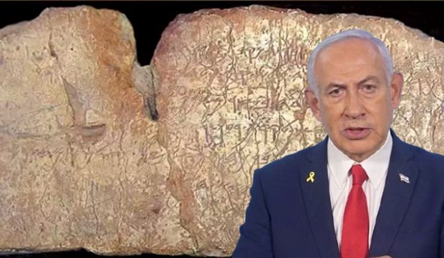 israil-turkiyedeki-bu-tarihi-yaziti-sebep-istiyor-prof-afyoncu-acikladi-D1PtPpS1.jpg