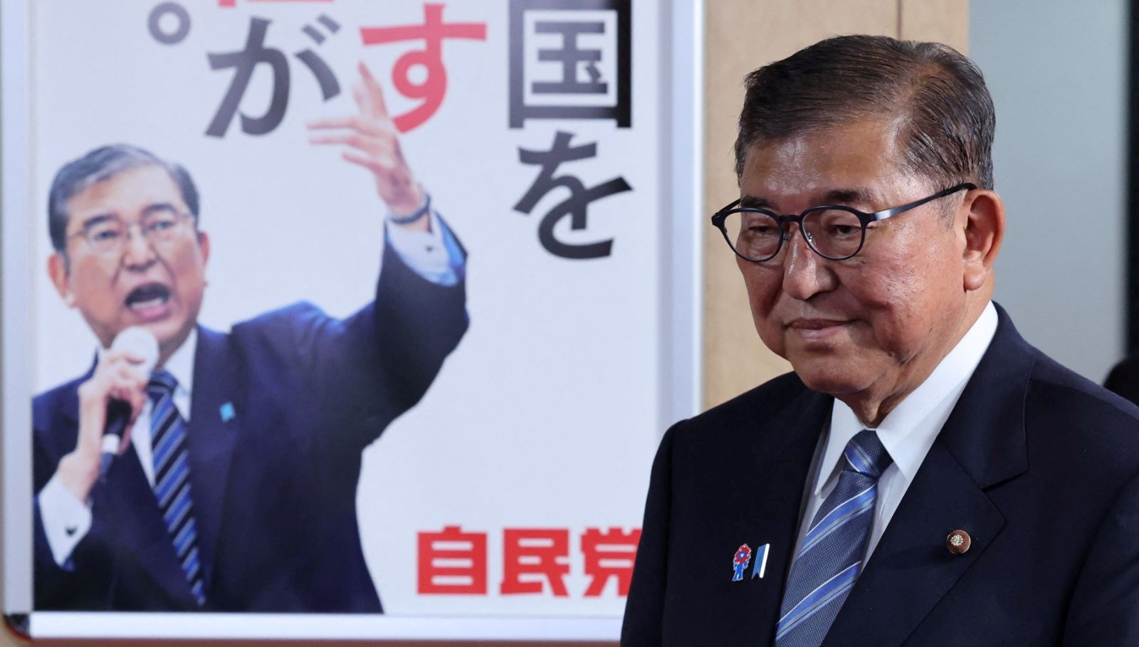 Japonya’da başbakan muamması: Seçim hezimeti istifa mı getirecek?