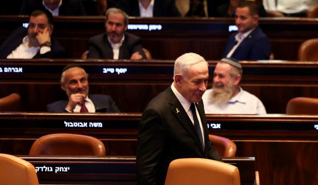 netanyahudan-yeni-gazze-bildirisi-trumptan-hamasa-suclama-C4VZ7wf5.jpg