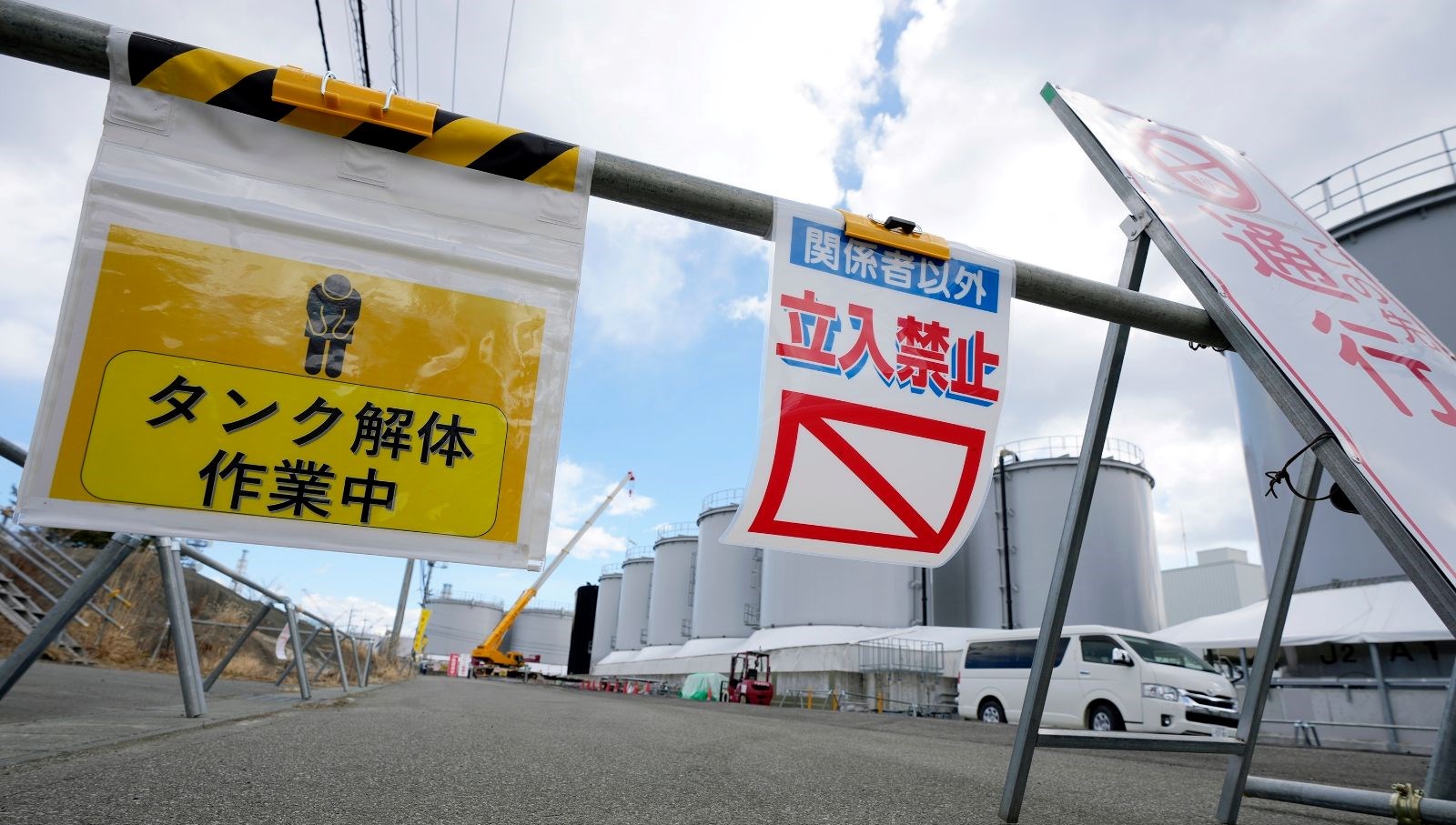 Nükleer tesislerin üzerinde 3 gizemli drone: Japonya alarma geçti