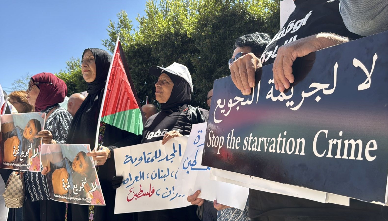 Ramallah’ta Gazze’deki açlık protesto edildi
