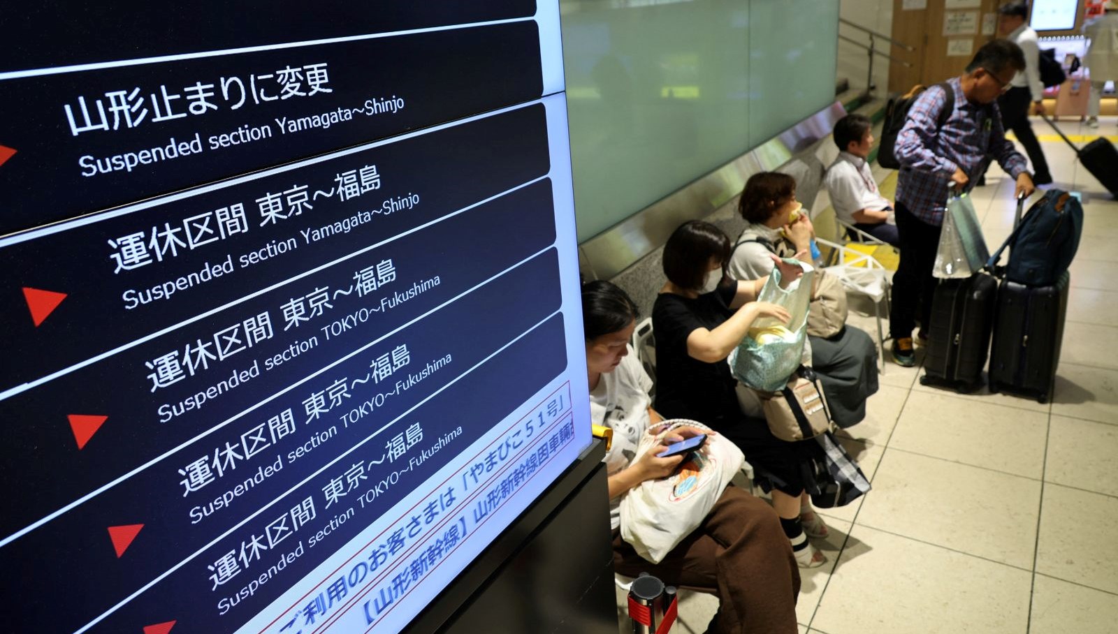 Rusya’daki 8,8’lik zelzele Japonya’da bir can aldı