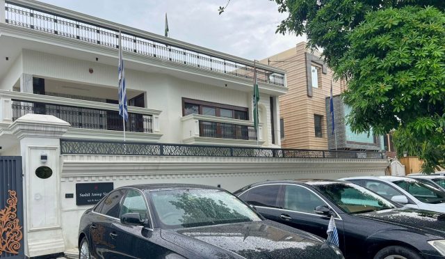 sahte-buyukelci-gozaltina-alindi-TTGjEJbV.jpg