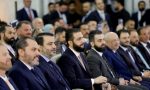 sam-hukumeti-paris-gorusmelerine-katilmayacak-konferans-ulusal-birlige-aykiri-L3IuEwDv.jpg