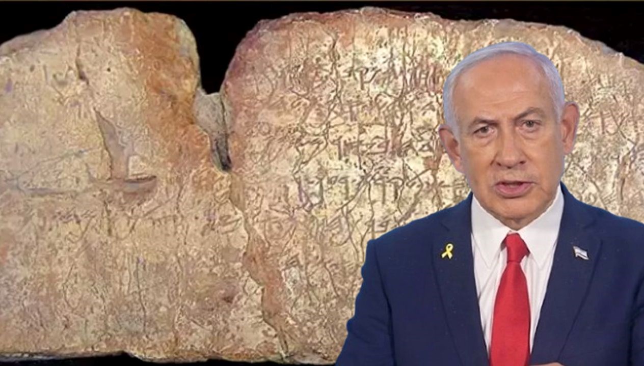 Siloam tableti tartışması. Netanyahu’nun gerçek gayesi ne?