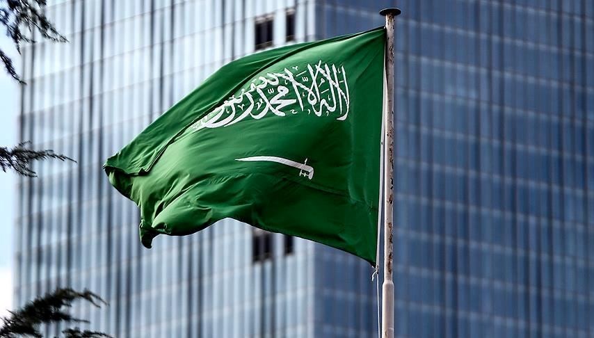 Suudi Arabistan: Filistin Devleti kurulmadan İsrail ile ilgi kurulmayacak